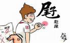 卡通粤语站