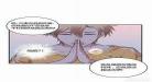 不许拒绝我漫画免费前末