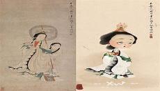古代女子图鉴破解版2021