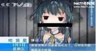 洛天依虫交mmd种子