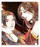 重生霸总漫画推荐