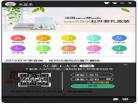 怎么下载scum手机版